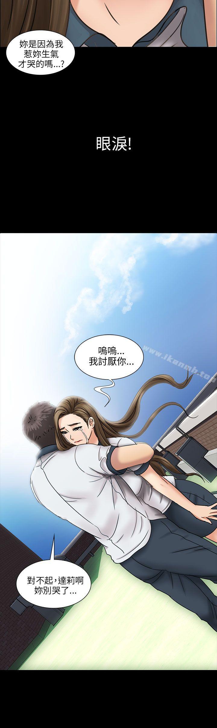 第12話 - 第23.jpg页