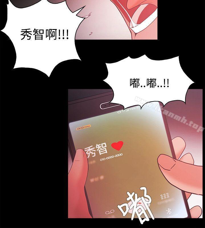第47话 - 第22.jpg页