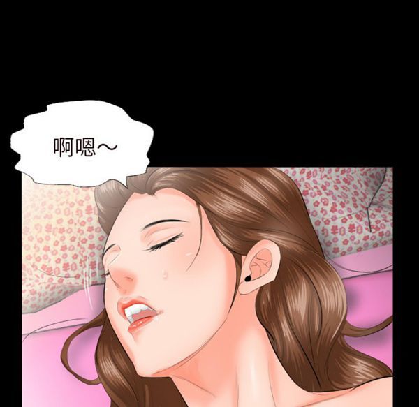 第 7 话 - 第16.jpg页