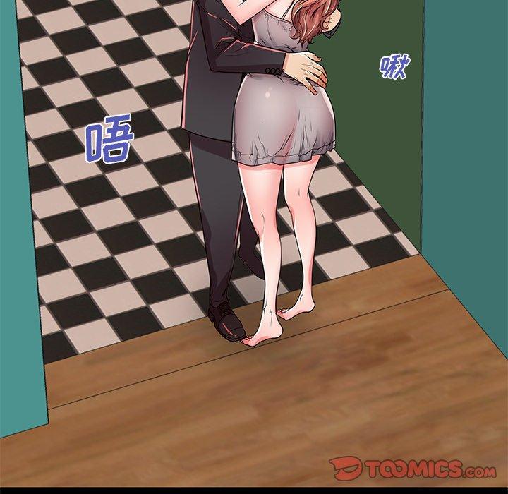 第51话 - 第82.jpg页