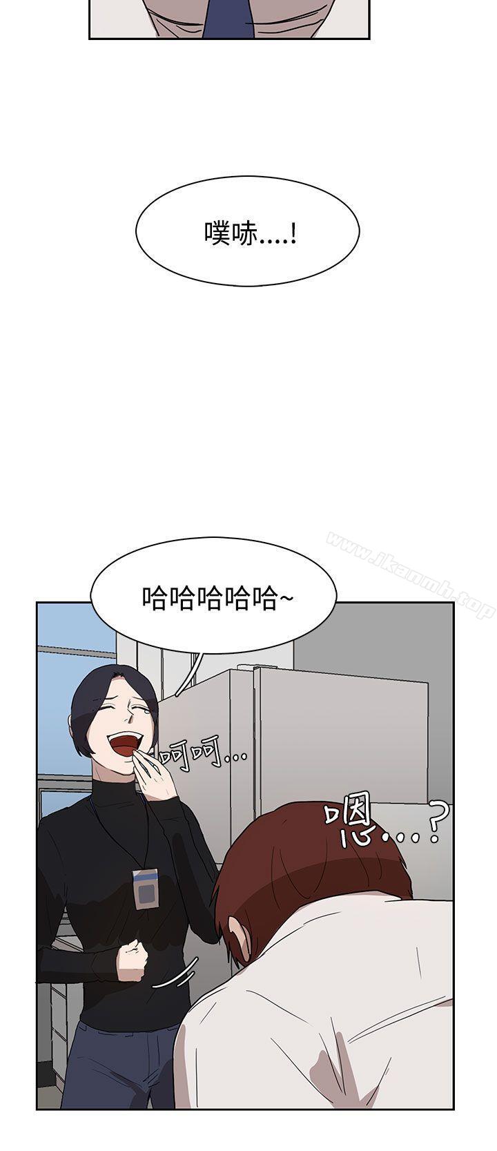 第28话 - 第8.jpg页