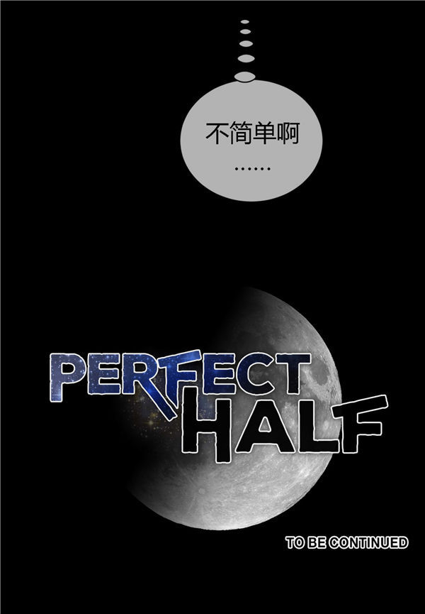 第 49 话 - 第24.jpg页
