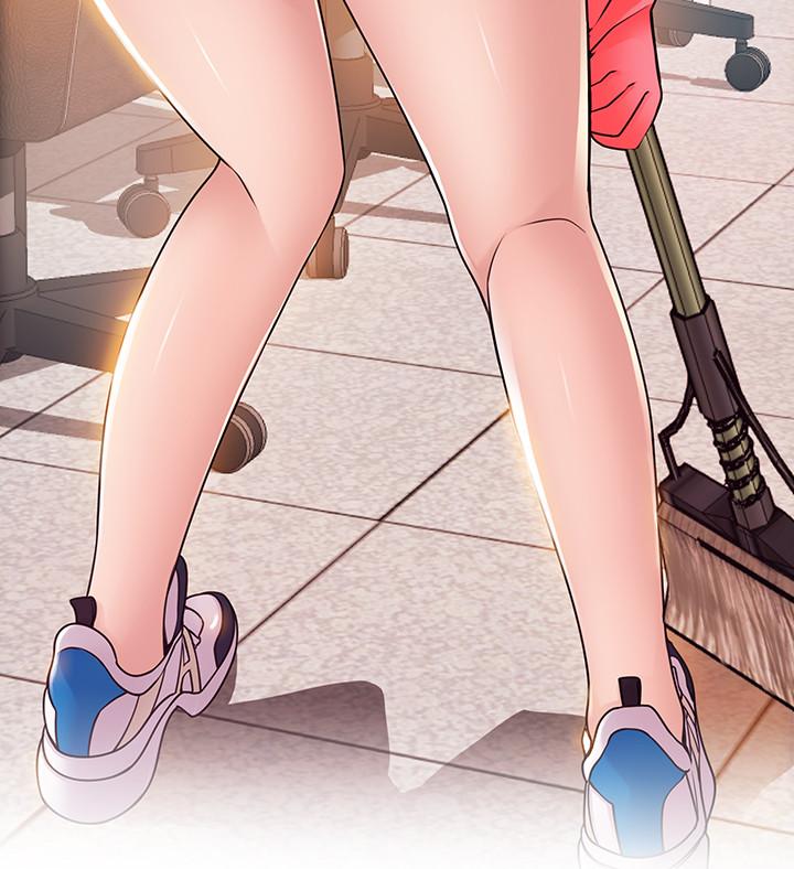 第84話-主動獻身的網咖打工妹 - 第2.jpg页