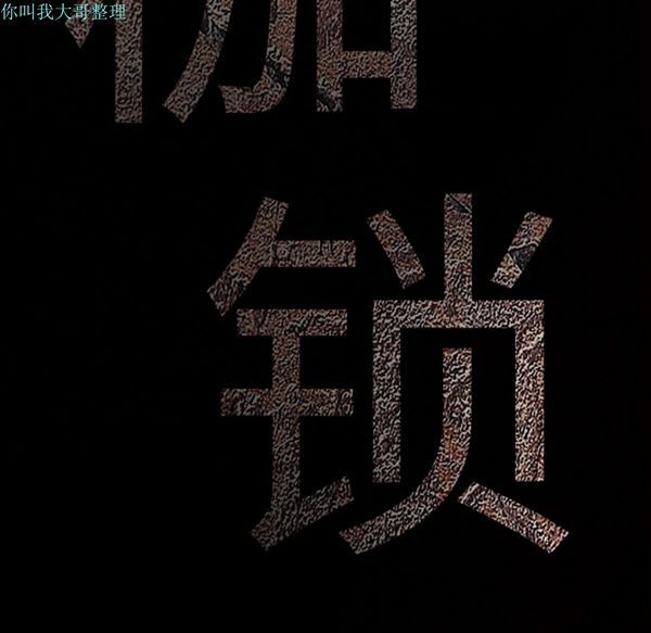 第 29 话 - 第10.jpg页