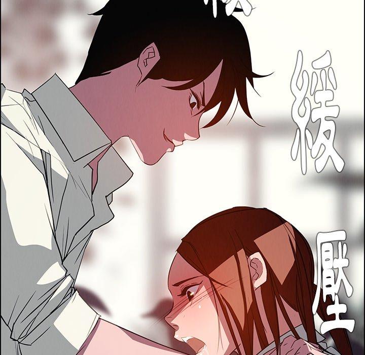 第6話 - 第100.jpg页