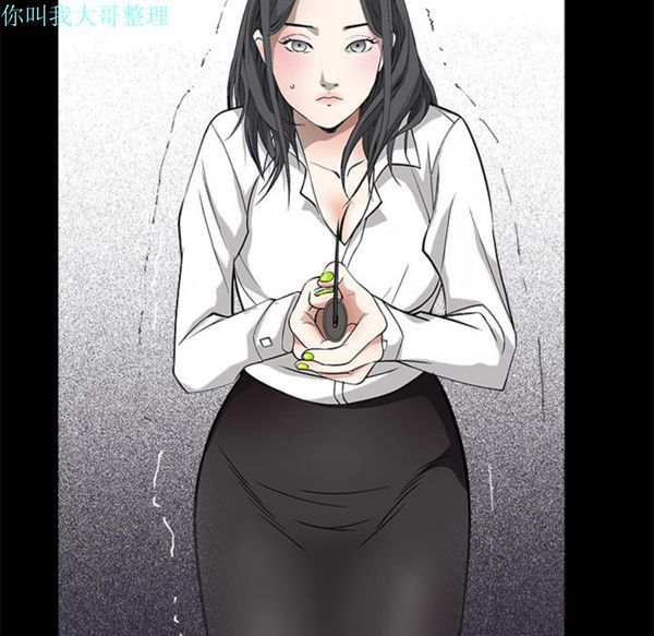 第 7 话 - 第80.jpg页