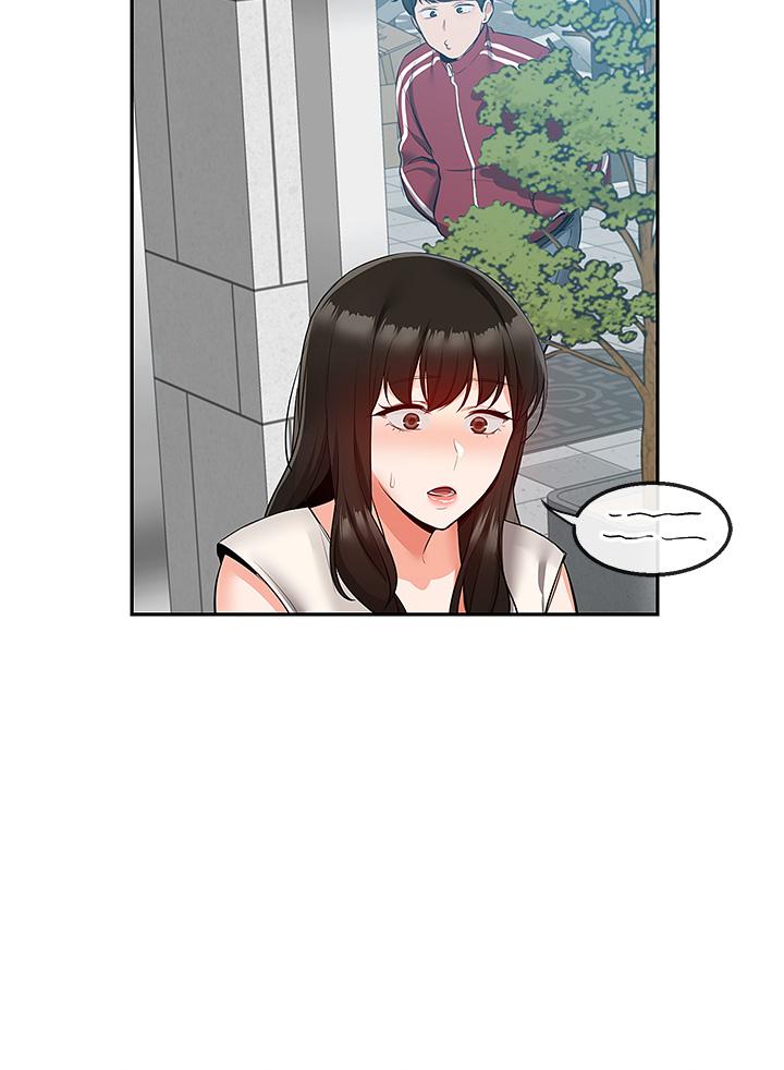 第53話-妍希偷偷跟誰見面 - 第40.jpg页
