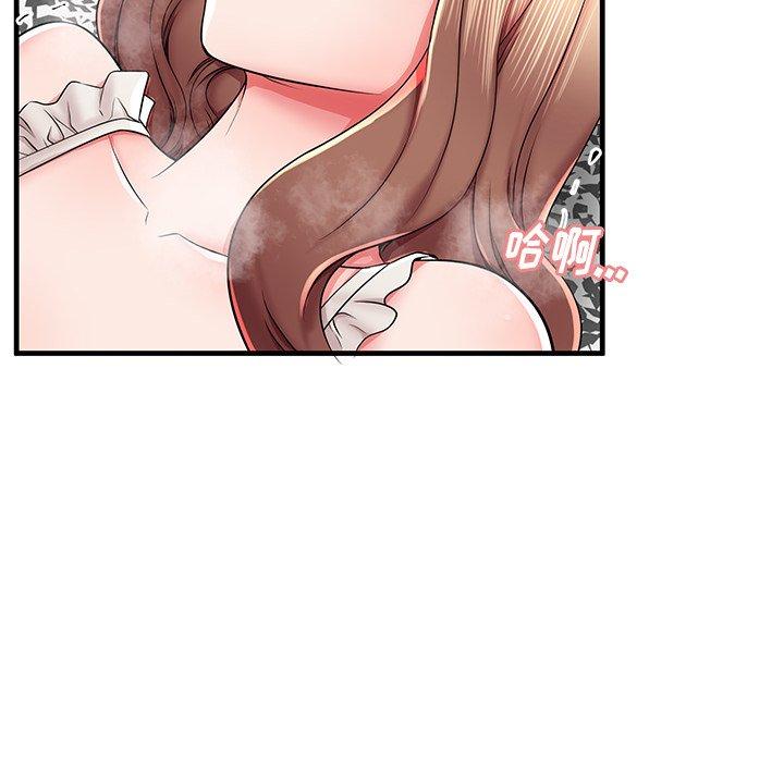 第38话 - 第65.jpg页