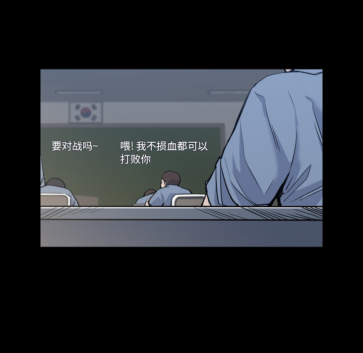 第 25 话 - 第10.jpg页