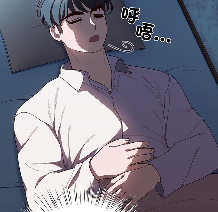 第5话 - 第91.jpg页