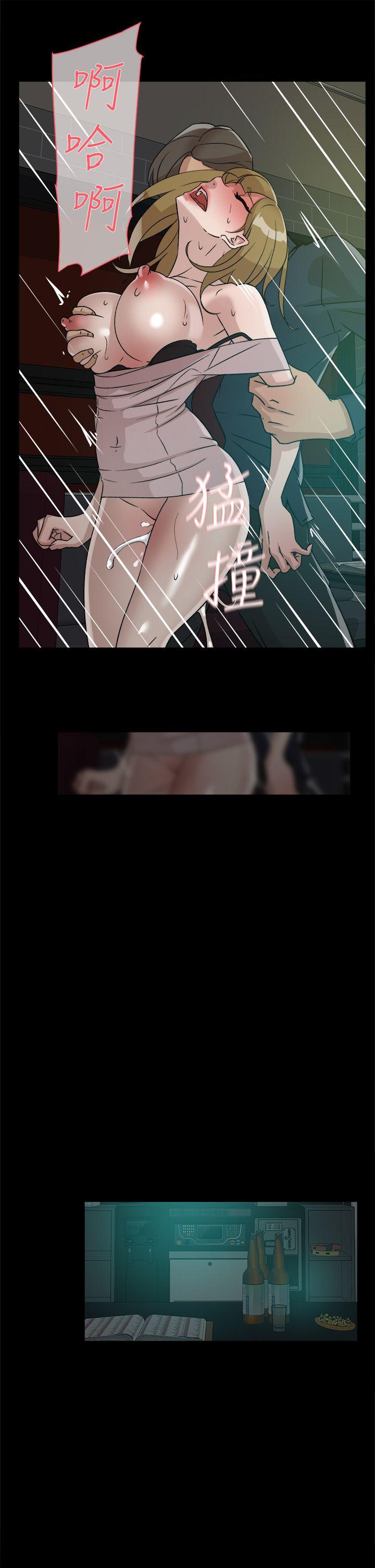 第56话 - 世潤的體香 - 第9.jpg页