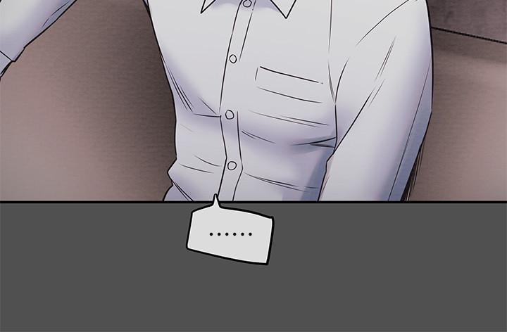 第4话-刺激男人本性的女人 - 第3.jpg页