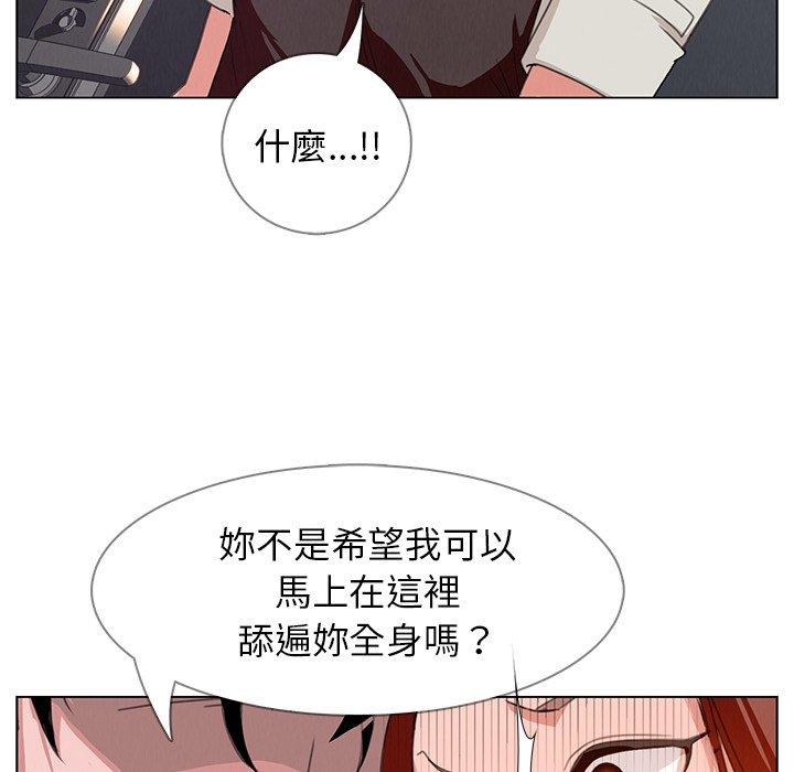 第3話 - 第10.jpg页