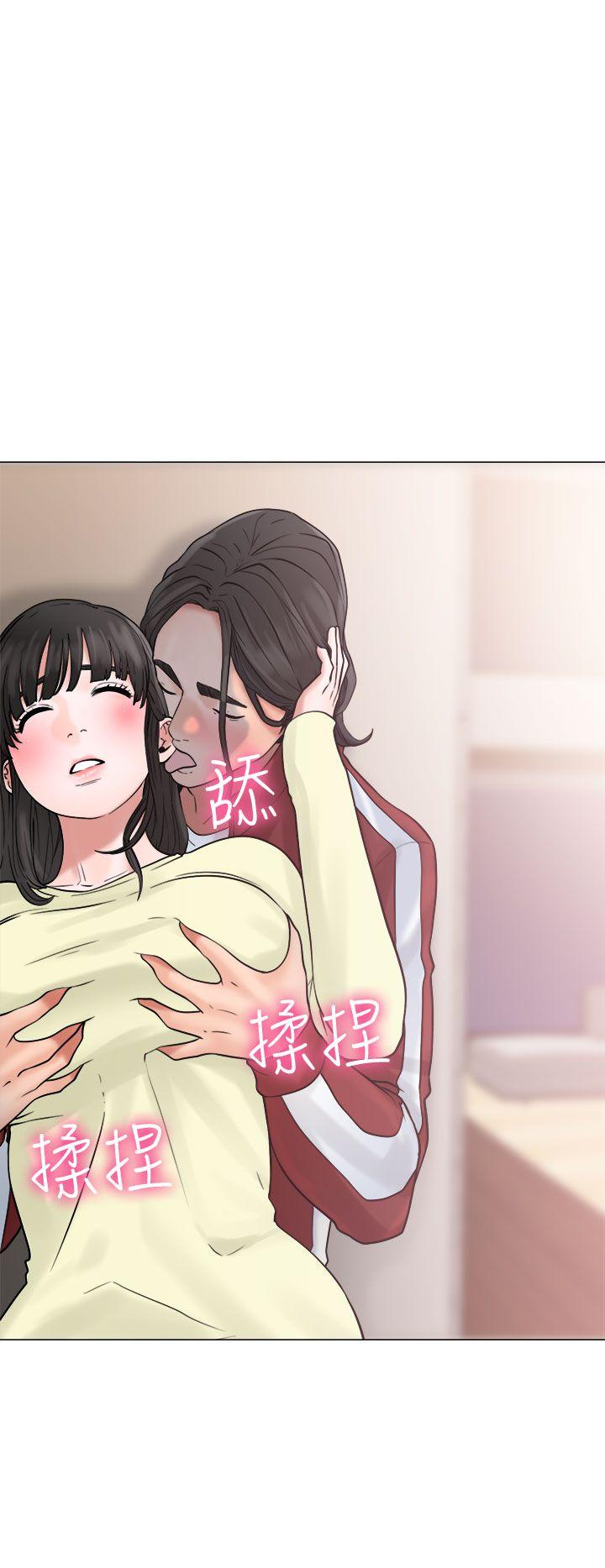 第21話 - 第10.jpg页