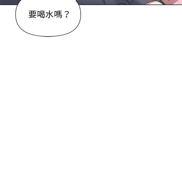 第32话 - 第104.jpg页