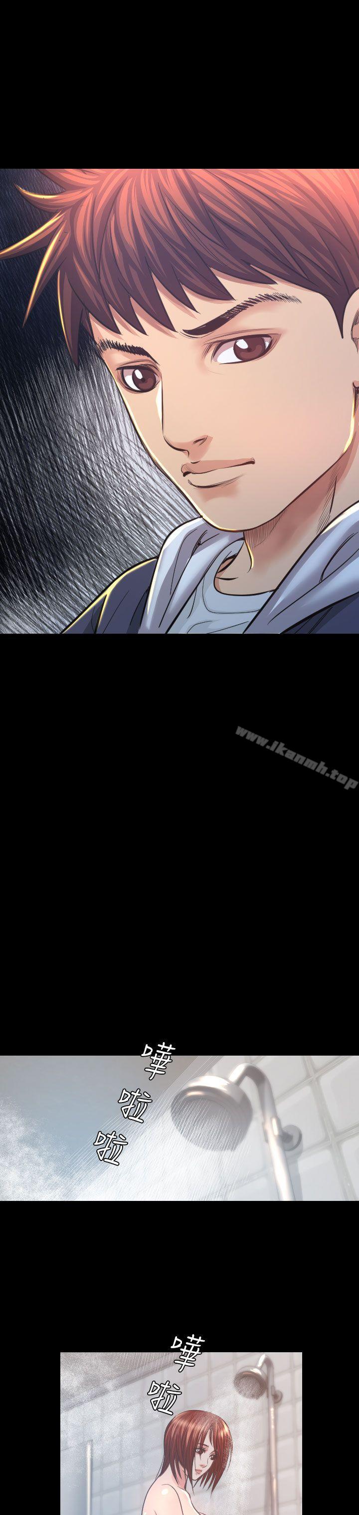 第7話 - 第9.jpg页
