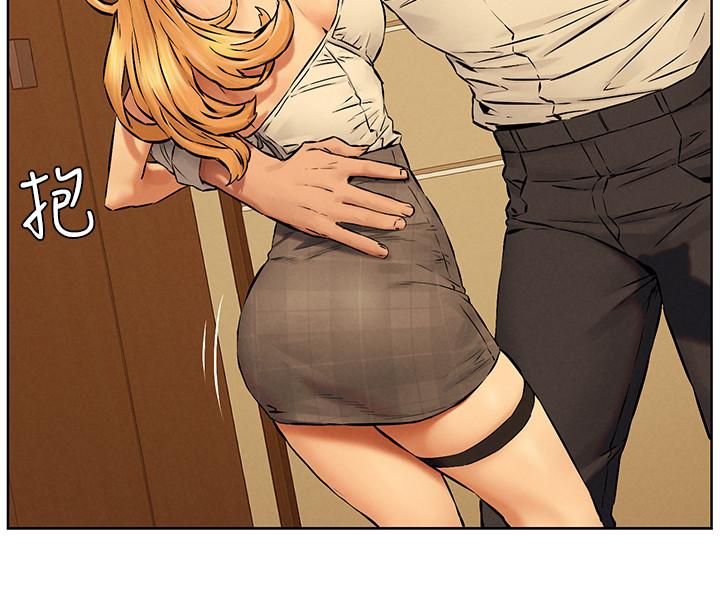第118話-當一個晚上的情侶吧 - 第24.jpg页