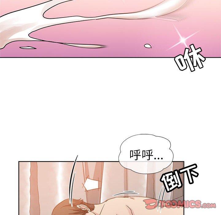 第 10 话 - 第34.jpg页