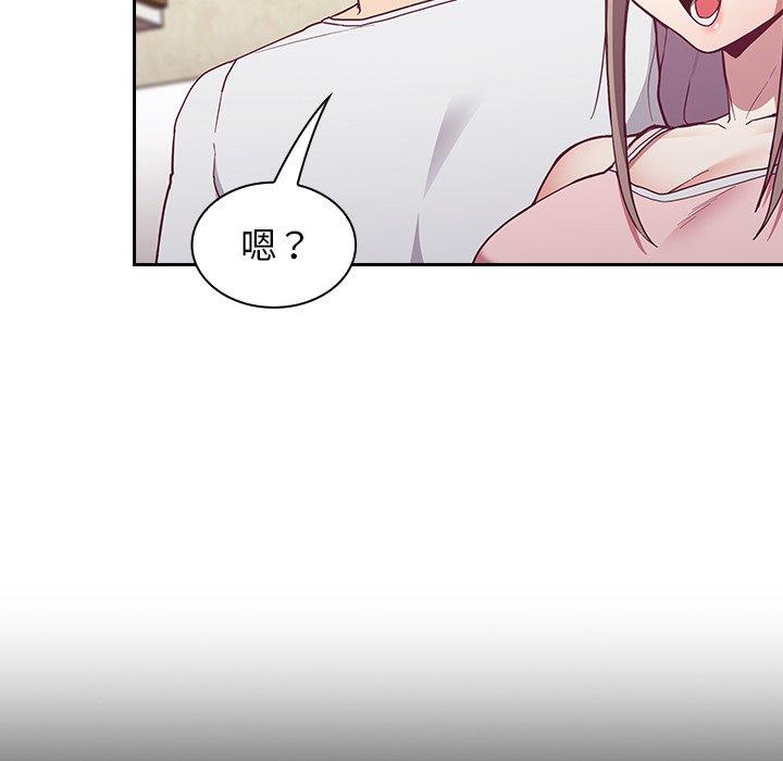 第21话 - 第80.jpg页
