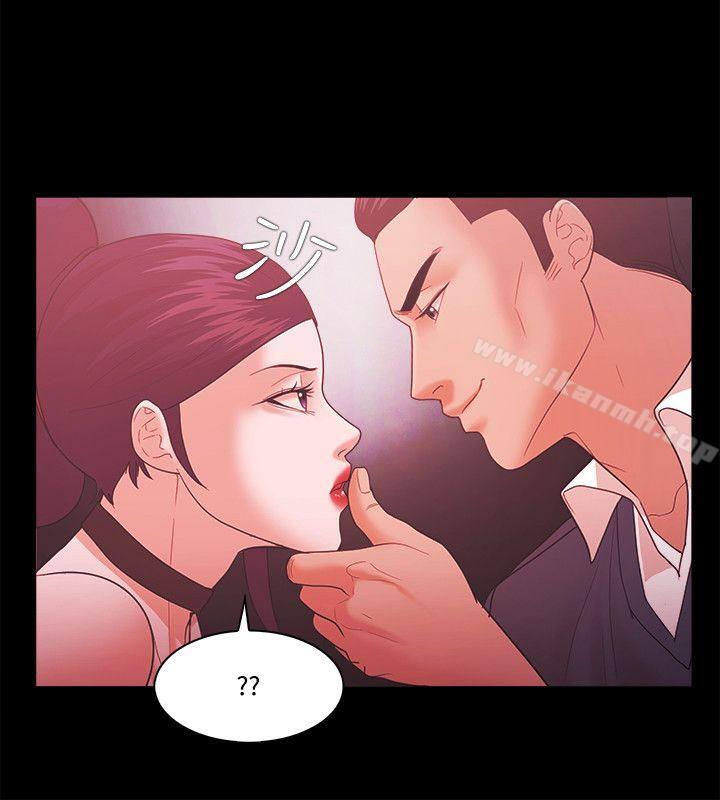 第61话 - 第26.jpg页