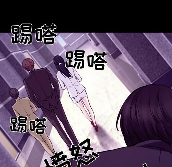 第 30 话 - 第82.jpg页