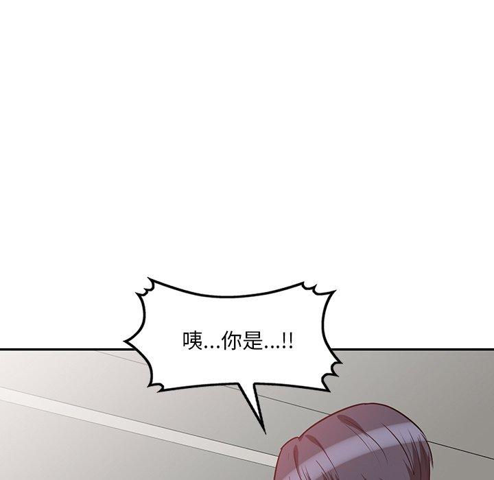 第21话 - 第13.jpg页