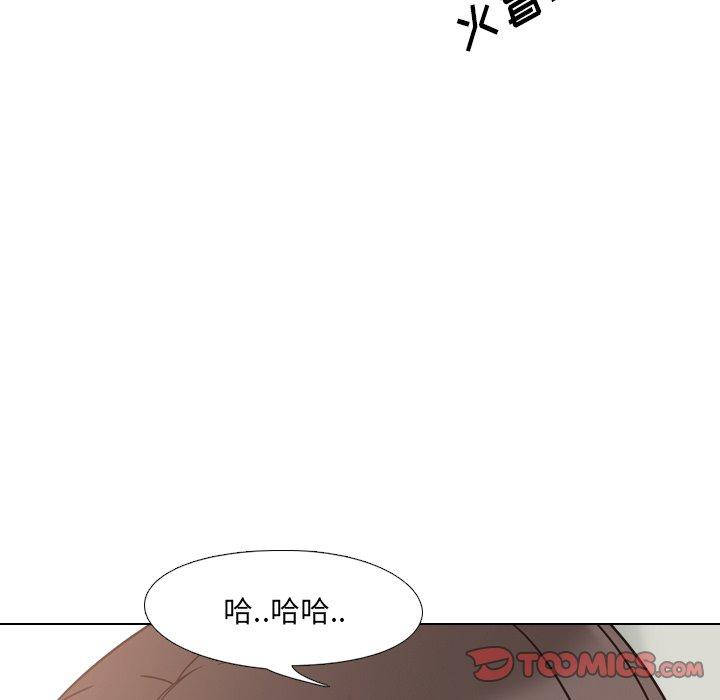 第4话 - 第51.jpg页