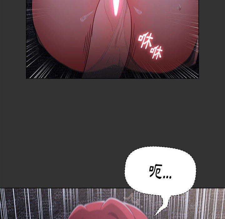 第26话 - 第104.jpg页