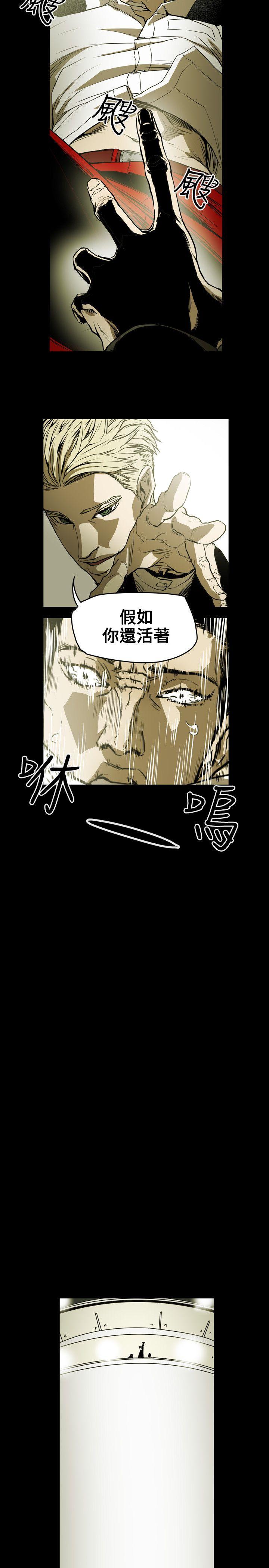 第 50 话 - 第18.jpg页