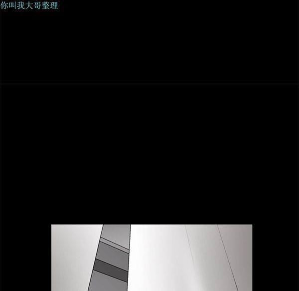 第 11 话 - 第121.jpg页