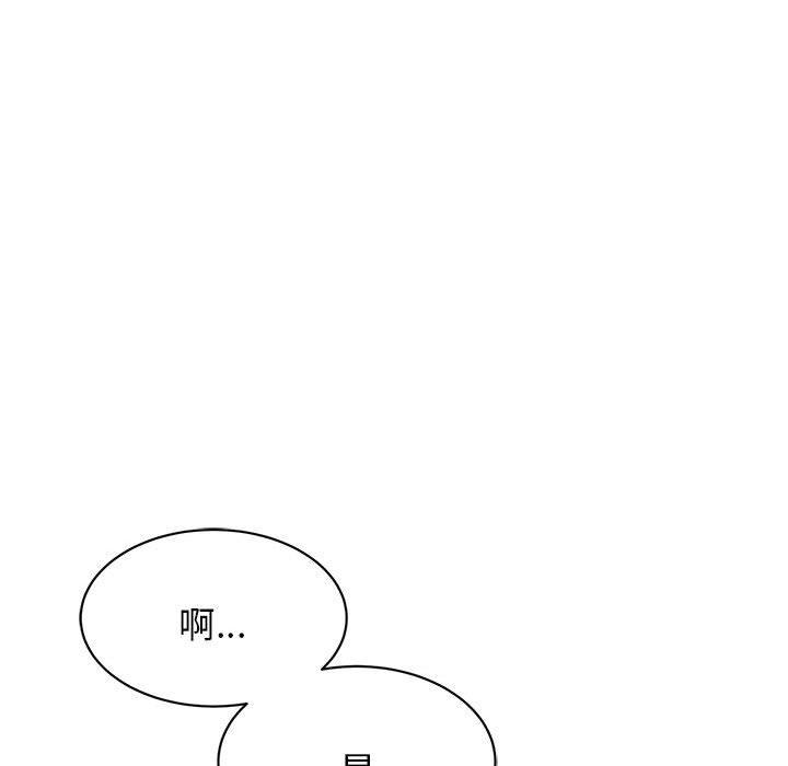 第9话 - 第19.jpg页