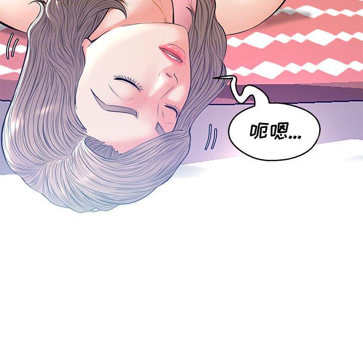 第 12 话 - 第7.jpg页