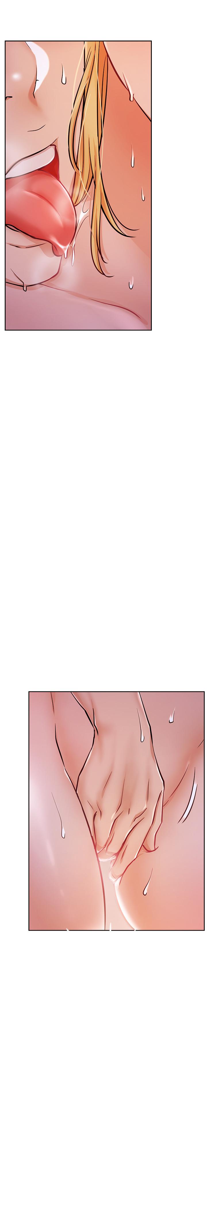 第18話-插進薔薇的嫩鮑 - 第4.jpg页
