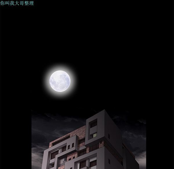 第 11 话 - 第89.jpg页