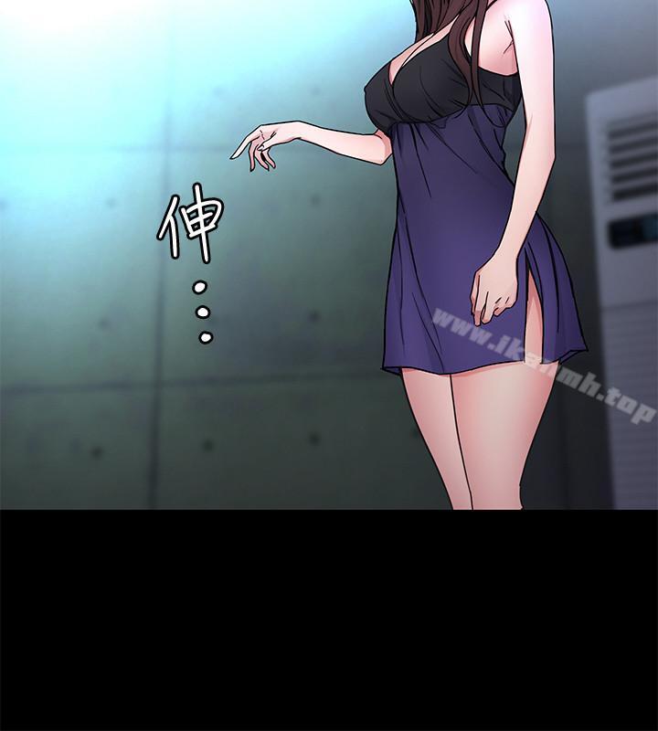 第35話-我愿意将我的一切献给你 - 第26.jpg页