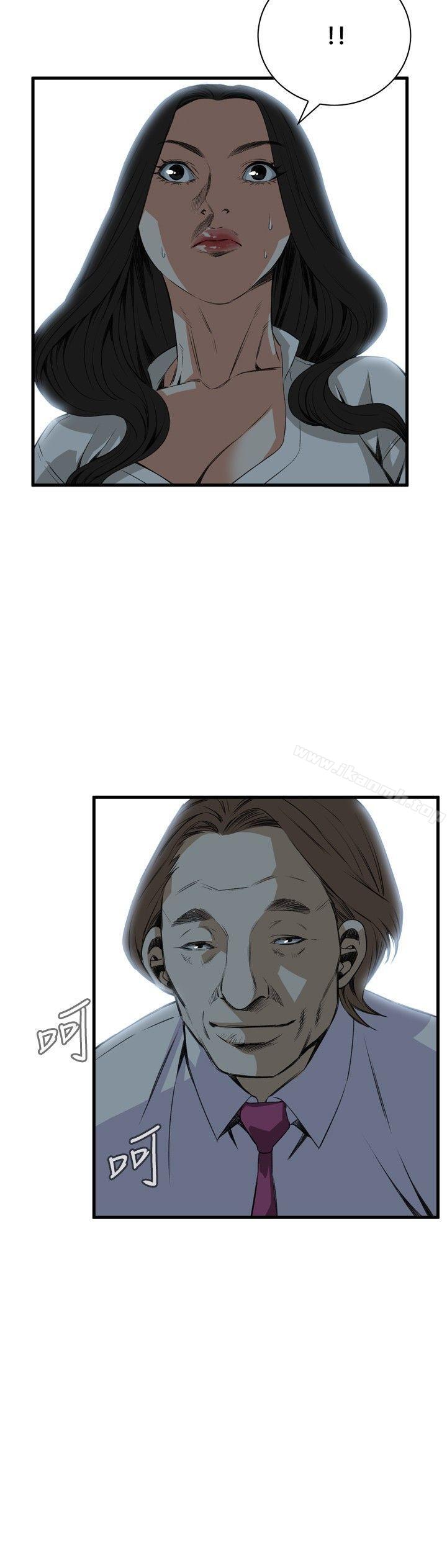 第47話 - 第23.jpg页