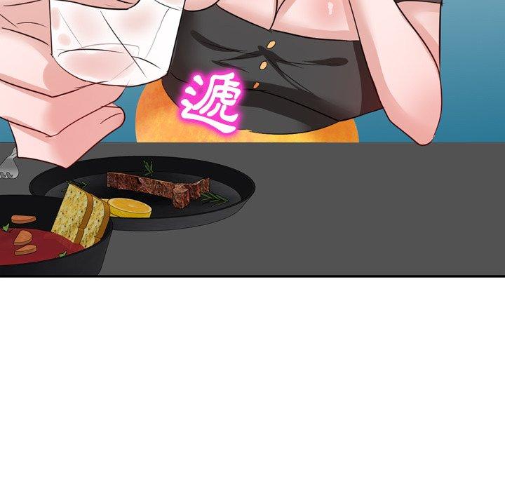 第6話 - 第47.jpg页