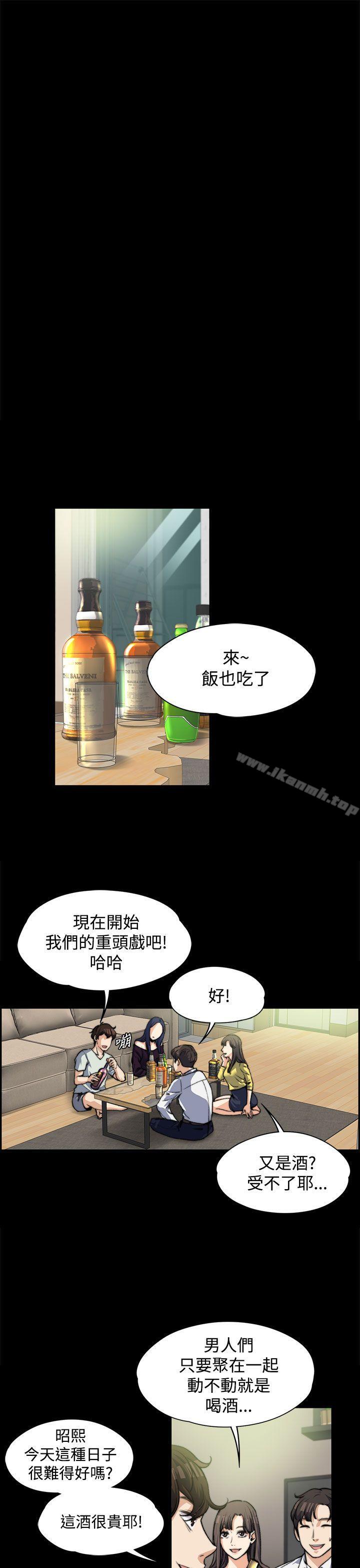 第5話 - 第9.jpg页