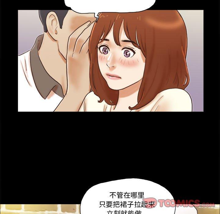 第32话 - 第34.jpg页