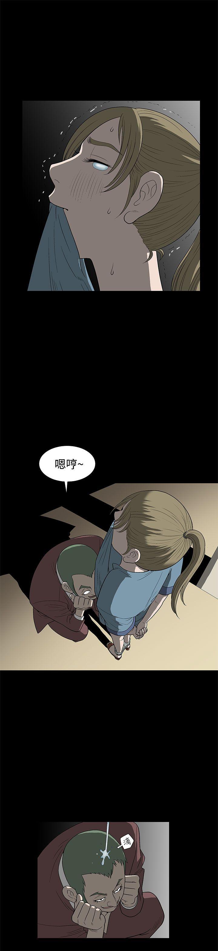 第 4 话 - 第27.jpg页