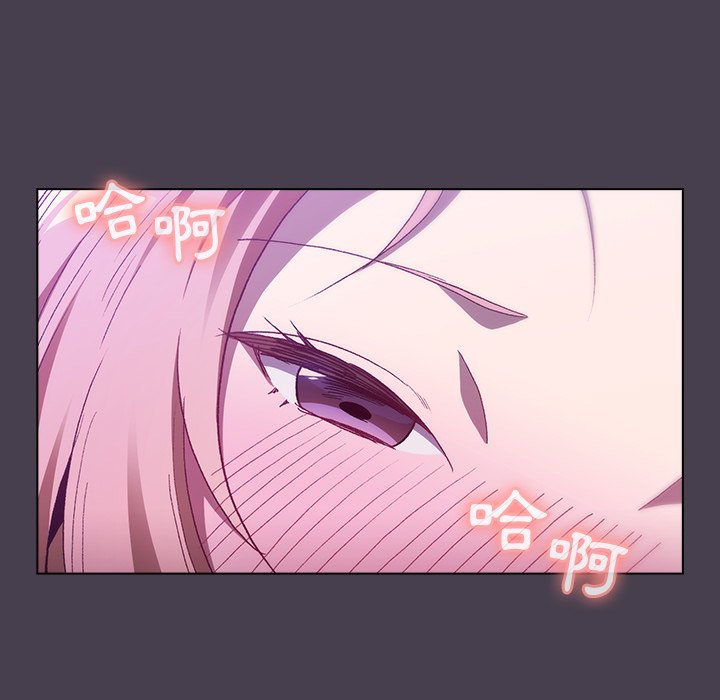 第4话 - 第115.jpg页
