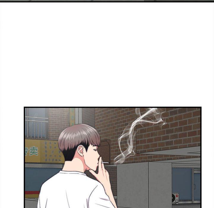 第 1 话 - 第72.jpg页