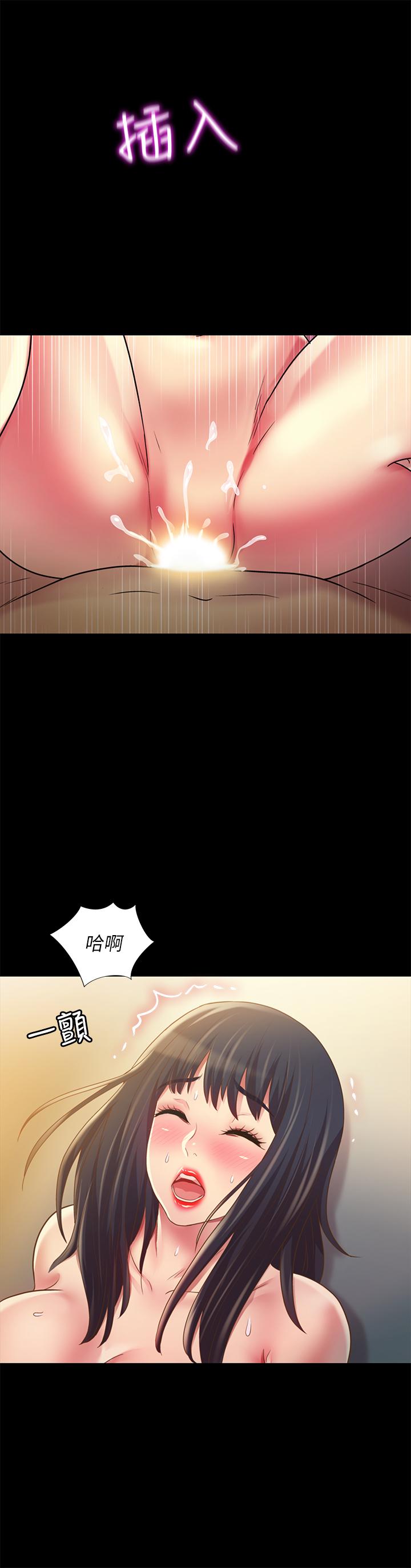 第88話-果然還是小穴最誘人 - 第36.jpg页