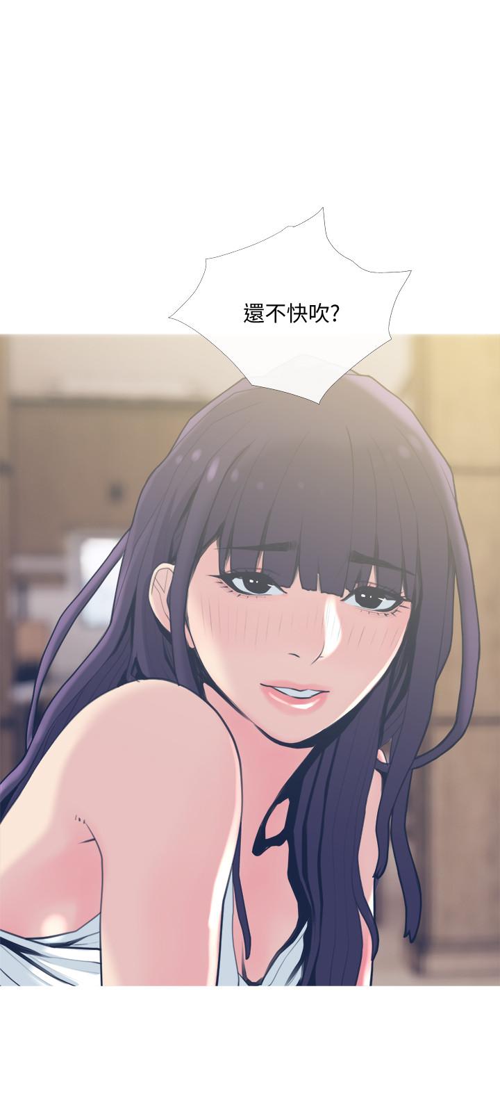 第27話-你這個小惡魔 - 第15.jpg页