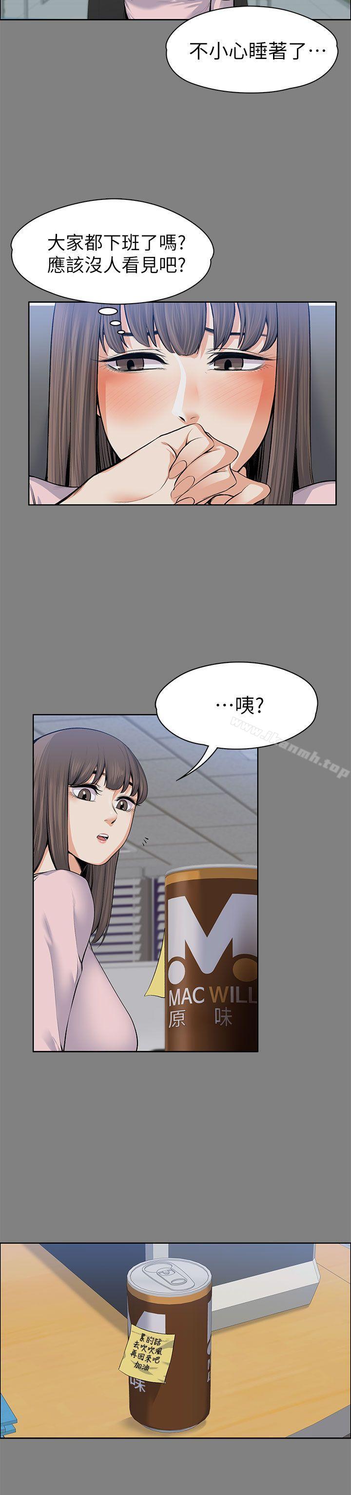 第15話 - 第17.jpg页