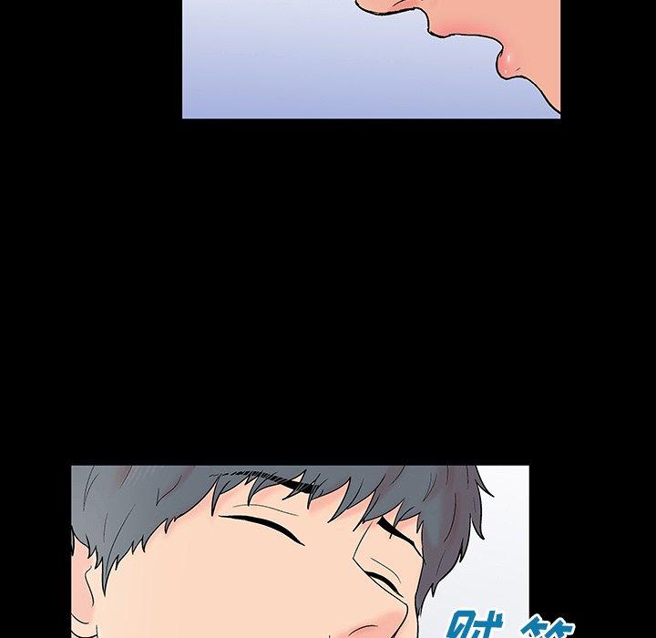第153话 - 第16.jpg页