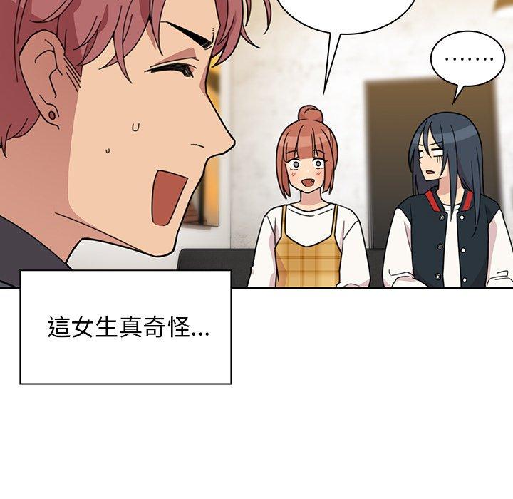 第24话 - 第81.jpg页