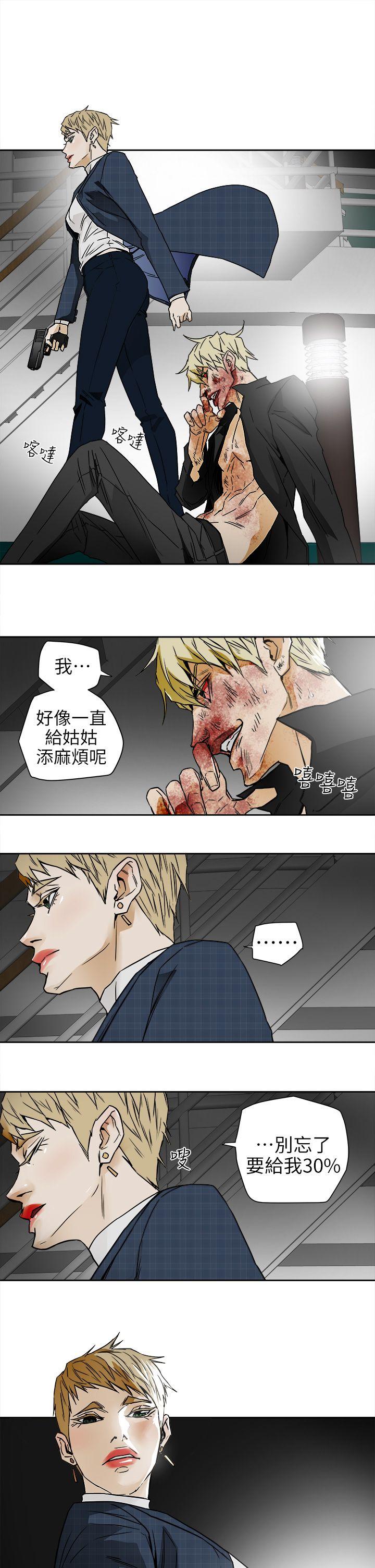 第 101 话 - 第11.jpg页