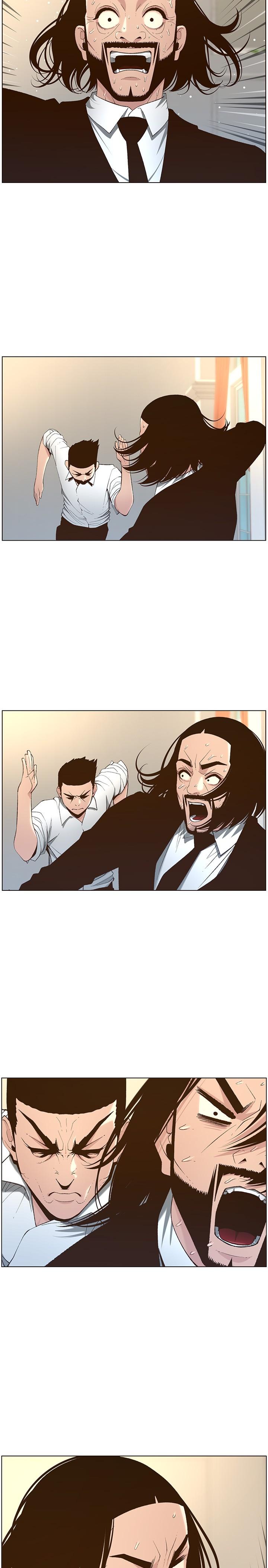 第107话-妍希，我要进去咯 - 第19.jpg页