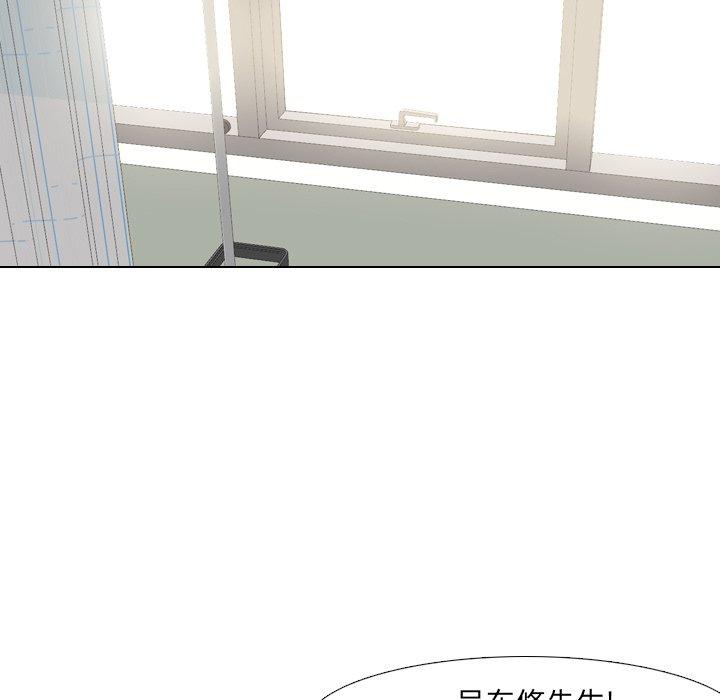 第40话 - 第90.jpg页